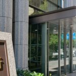 便利なオンライン専用後払い決済サービス「ペイディ(Paidy)」とは?