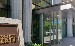 便利なオンライン専用後払い決済サービス「ペイディ（Paidy）」とは？